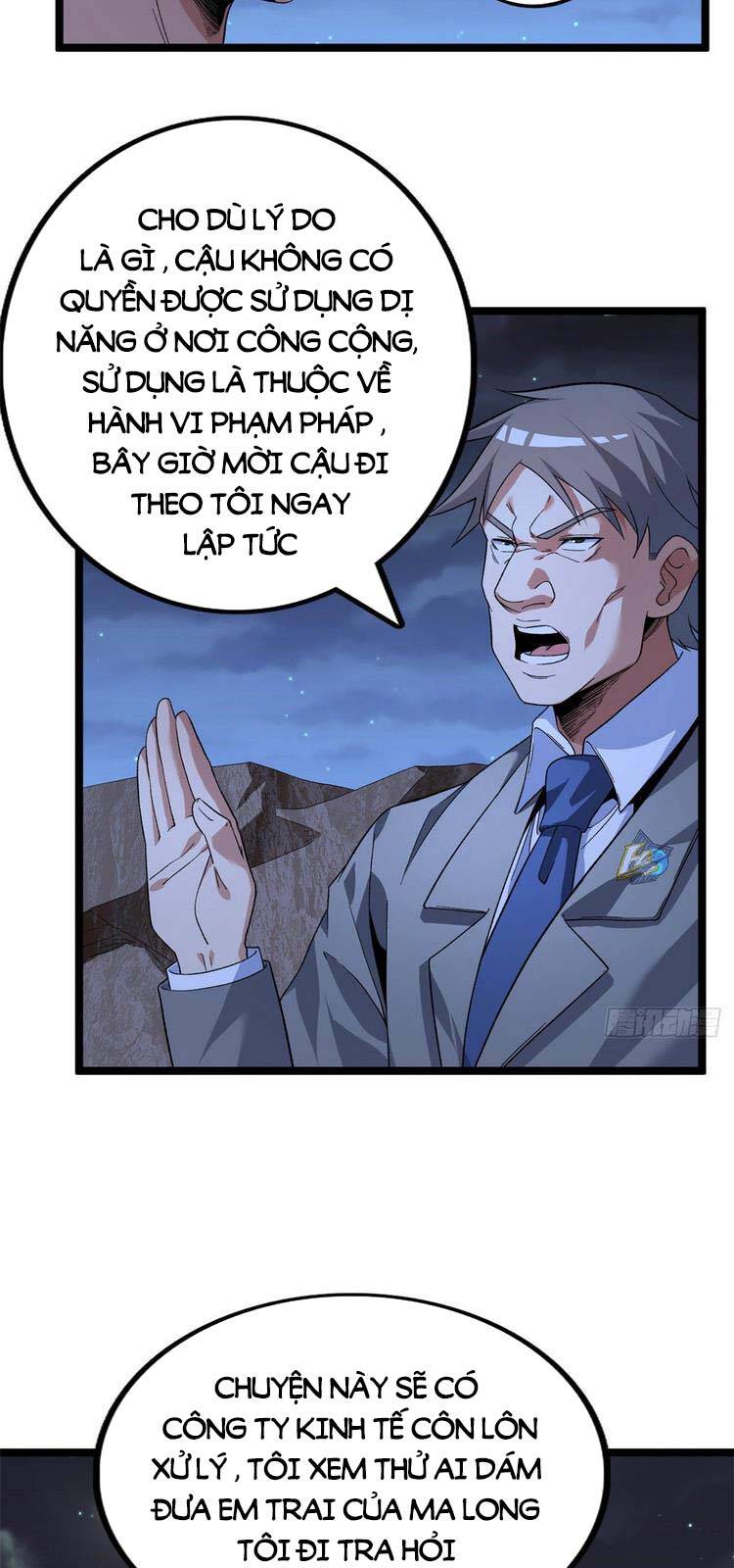 Ta có 999 loại dị năng chapter 39 - Upload bởi truyensieuhay.com