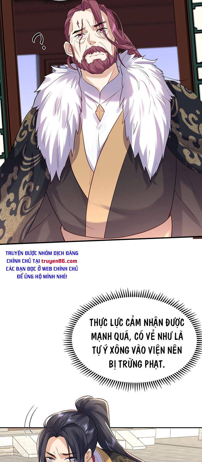Ta Vô Địch Lúc Nào chapter 25 - Trang 25
