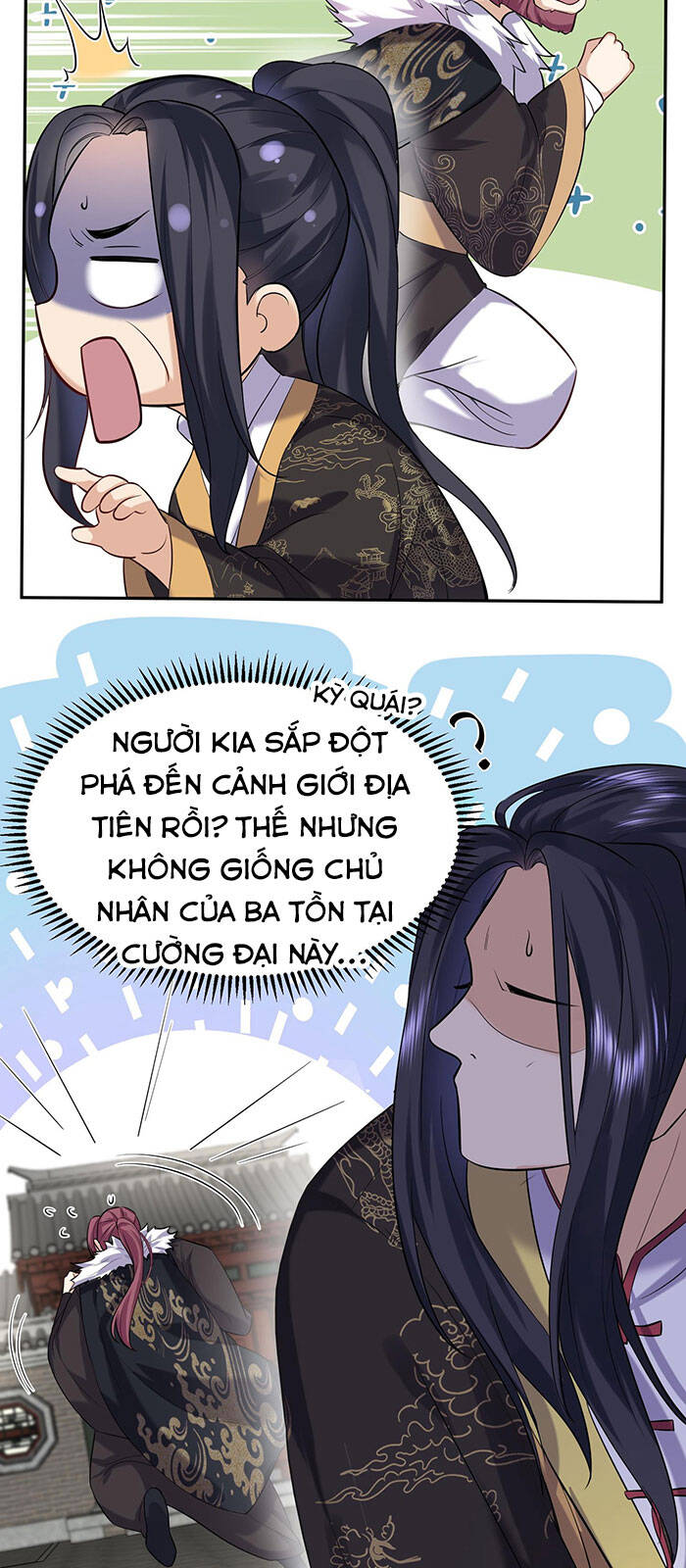 Ta Vô Địch Lúc Nào chapter 25 - Trang 27