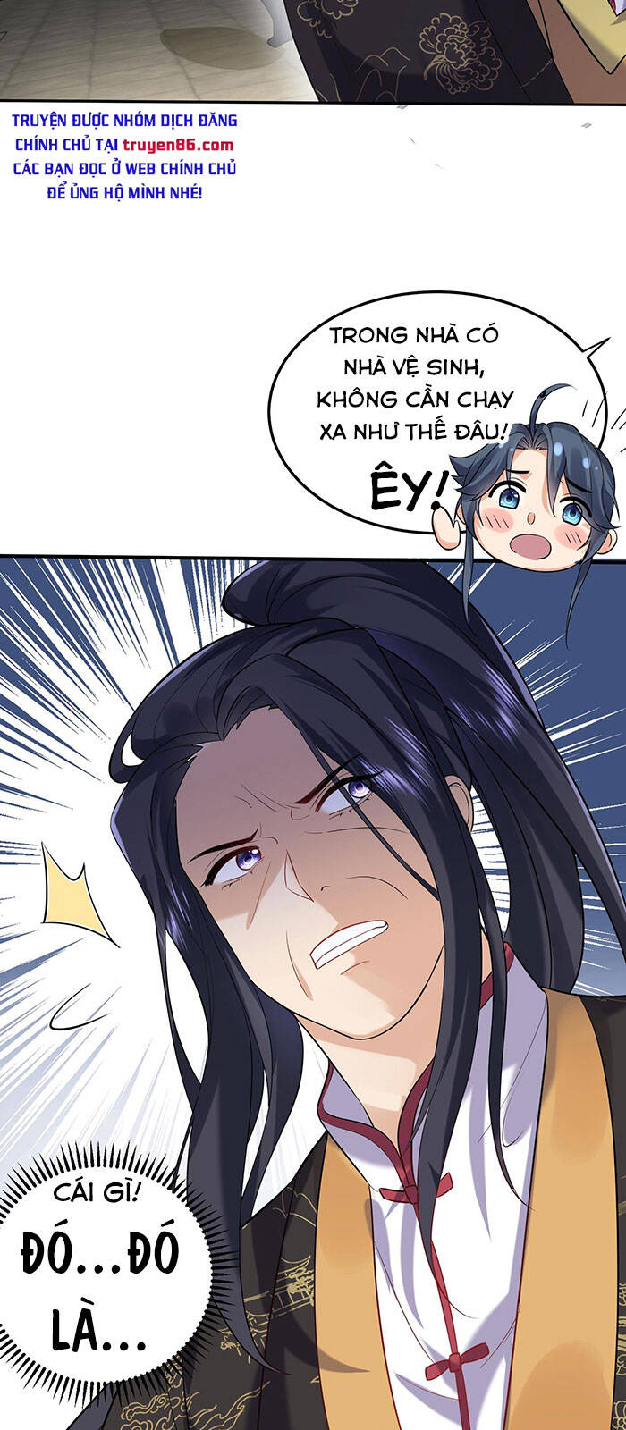 Ta Vô Địch Lúc Nào chapter 25 - Trang 28