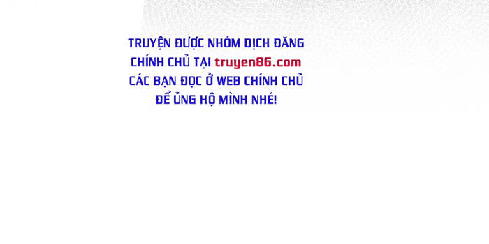 Ta Vô Địch Lúc Nào chapter 25 - Trang 30