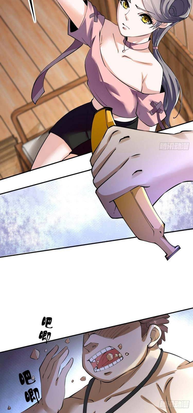 Ta Không Muốn Làm Đệ Nhất chapter 19 - Upload bởi truyensieuhay.com
