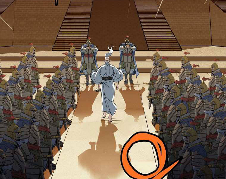 Đại Tướng Quân chapter 0 - Trang 16