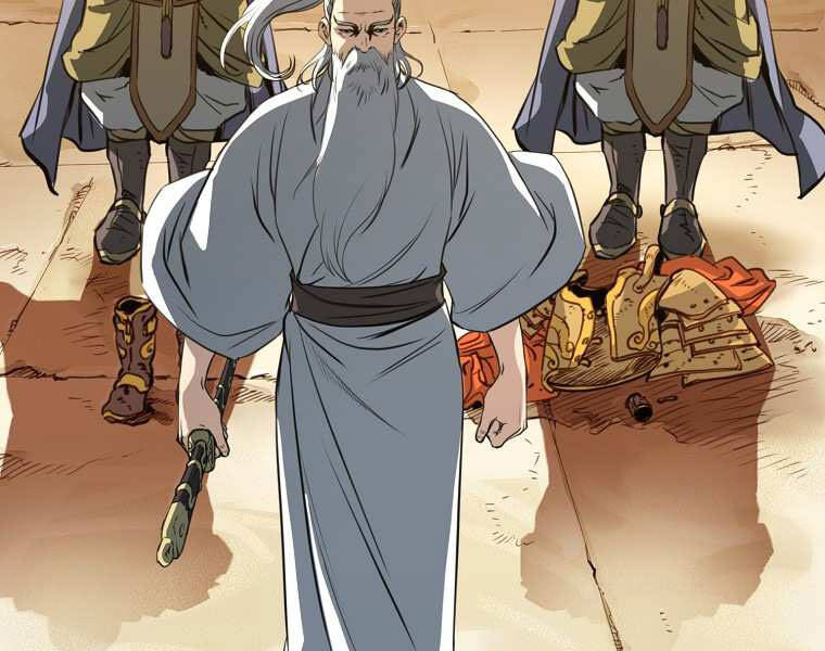 Đại Tướng Quân chapter 0 - Trang 20