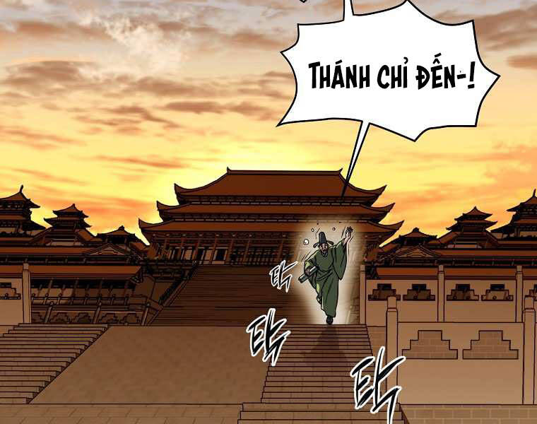 Đại Tướng Quân chapter 0 - Trang 31