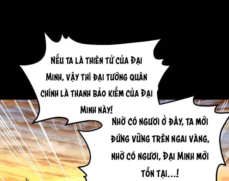 Đại Tướng Quân chapter 0 - Trang 48