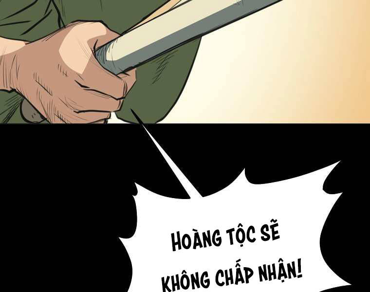 Đại Tướng Quân chapter 0 - Trang 56
