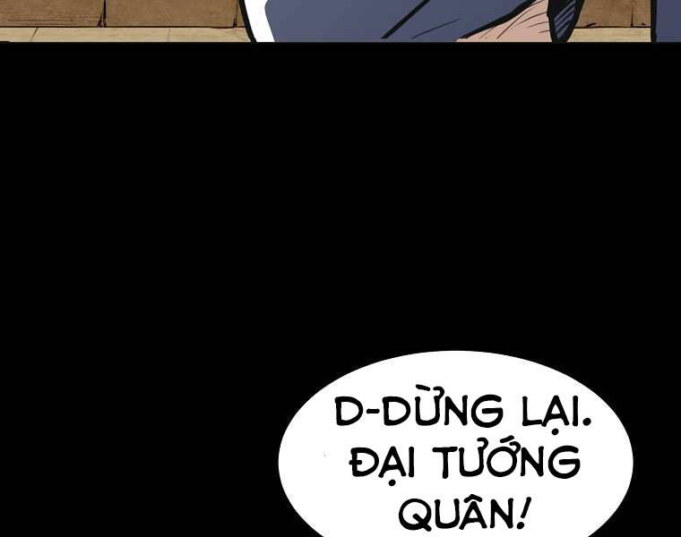 Đại Tướng Quân chapter 0 - Trang 71