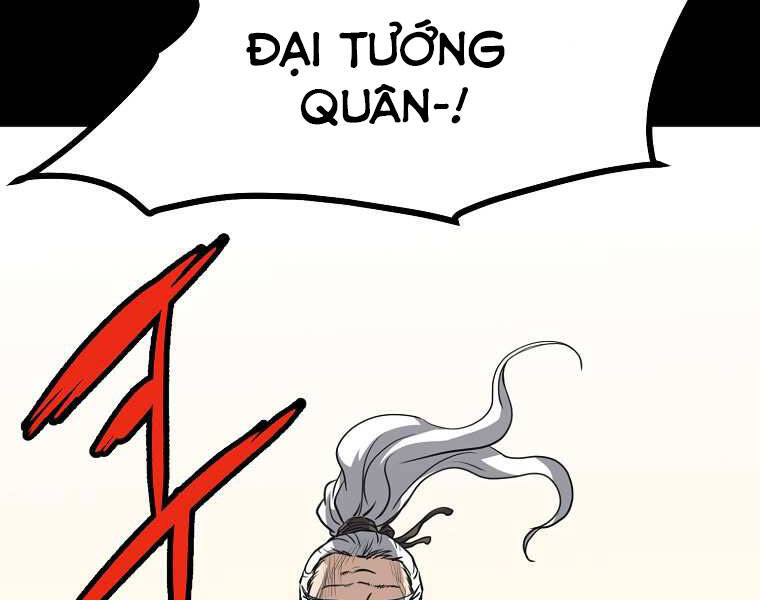 Đại Tướng Quân chapter 0 - Trang 74