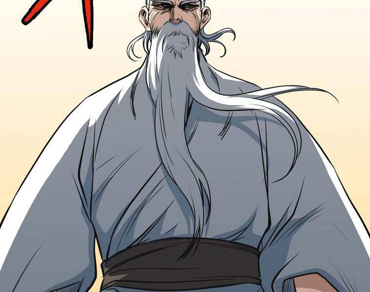 Đại Tướng Quân chapter 0 - Trang 75