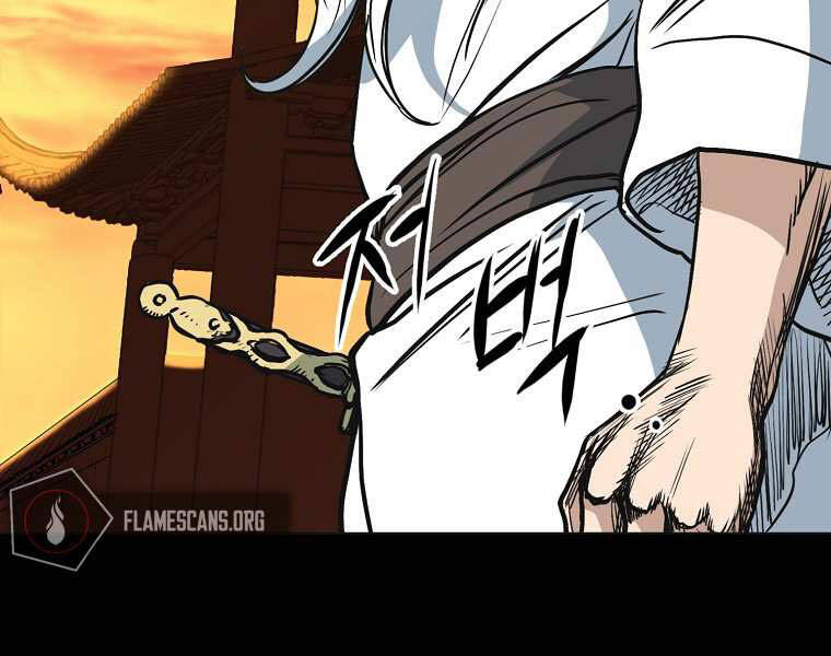 Đại Tướng Quân chapter 0 - Trang 79
