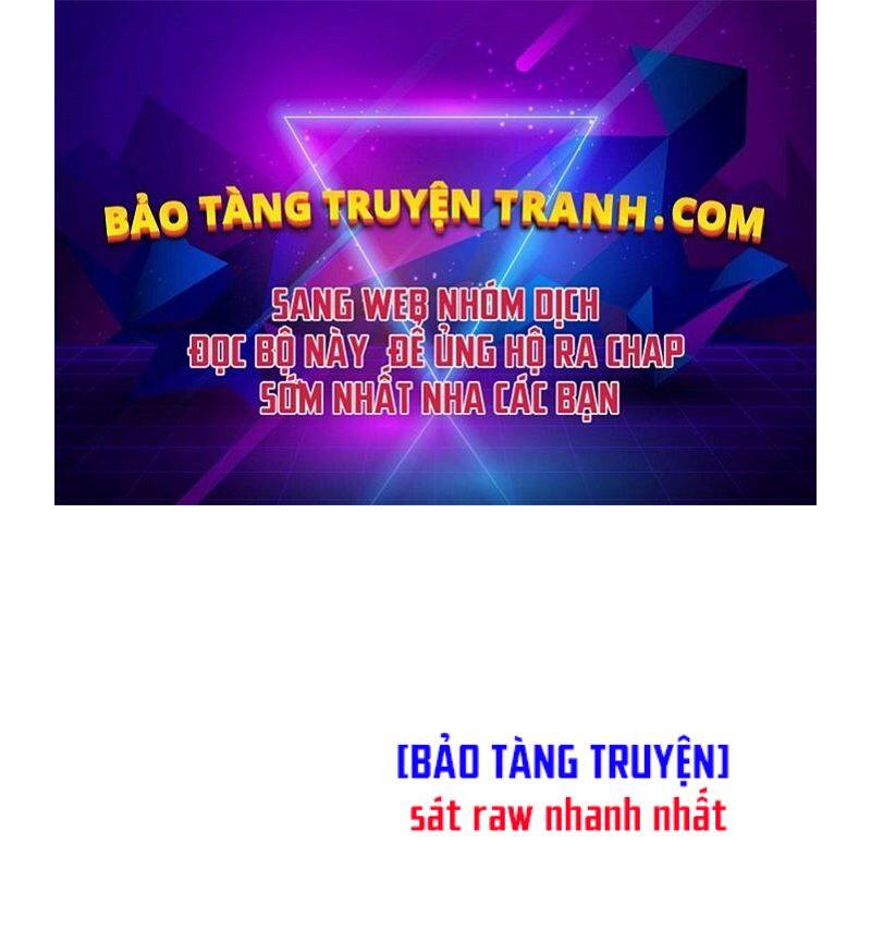 Đại Tướng Quân chapter 1 - Trang 1