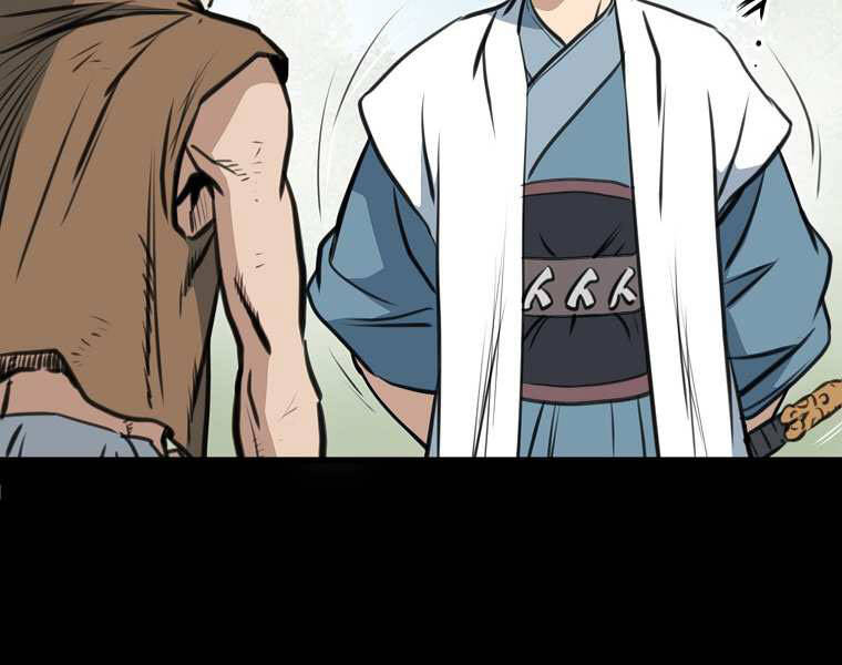 Đại Tướng Quân chapter 1 - Trang 112