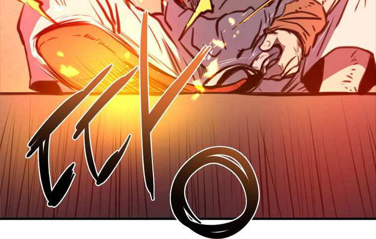Đại Tướng Quân chapter 1 - Trang 120