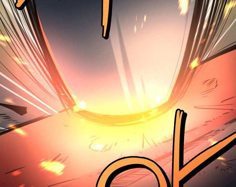 Đại Tướng Quân chapter 1 - Trang 124