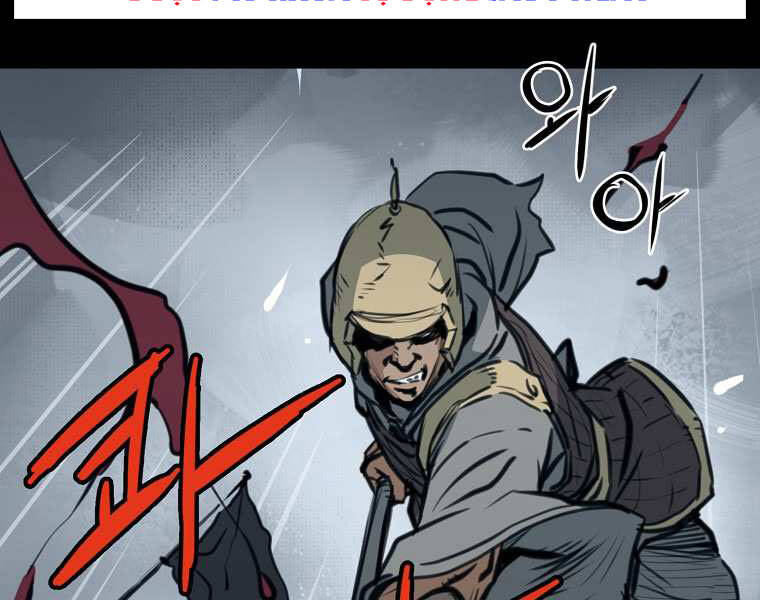 Đại Tướng Quân chapter 1 - Trang 132