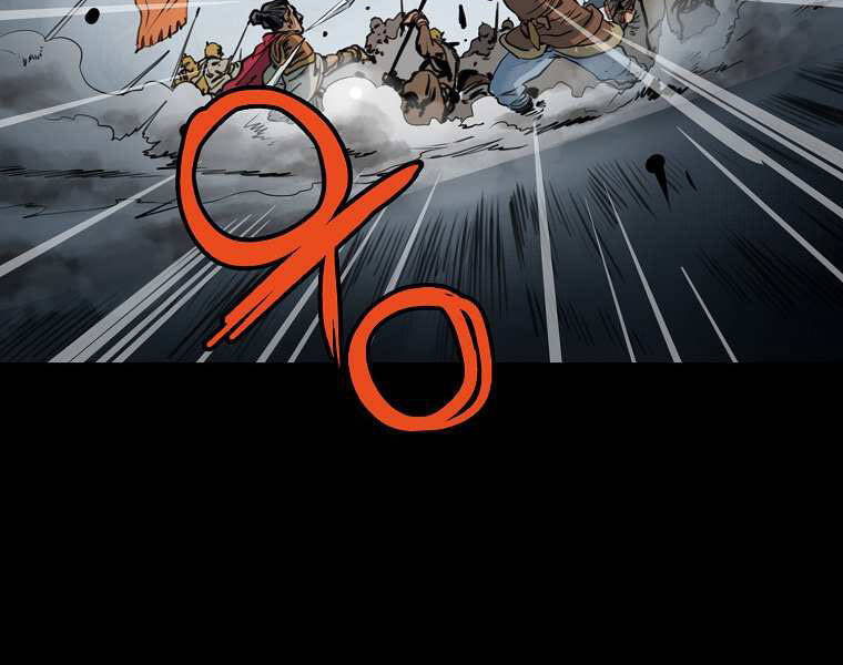 Đại Tướng Quân chapter 1 - Trang 152