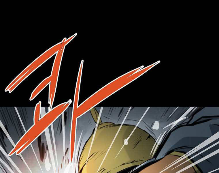 Đại Tướng Quân chapter 1 - Trang 163