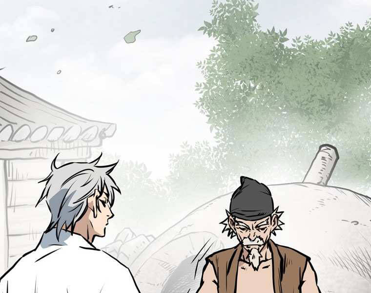 Đại Tướng Quân chapter 1 - Trang 181