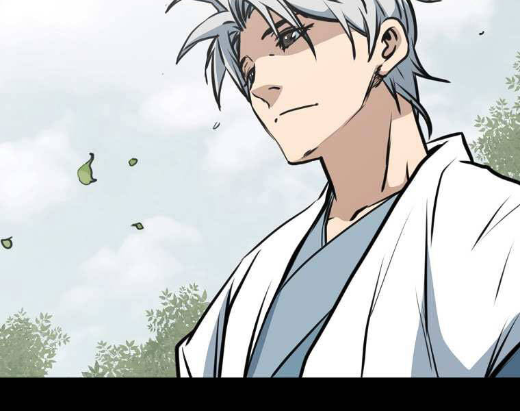 Đại Tướng Quân chapter 1 - Trang 189
