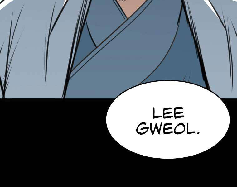 Đại Tướng Quân chapter 1 - Trang 223