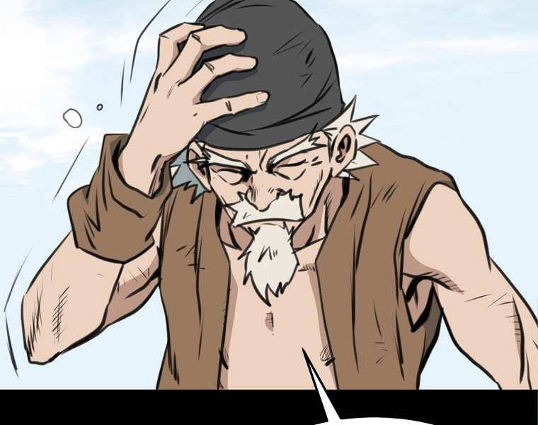 Đại Tướng Quân chapter 1 - Trang 225