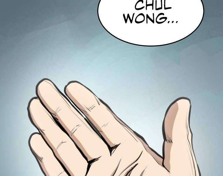 Đại Tướng Quân chapter 1 - Trang 241