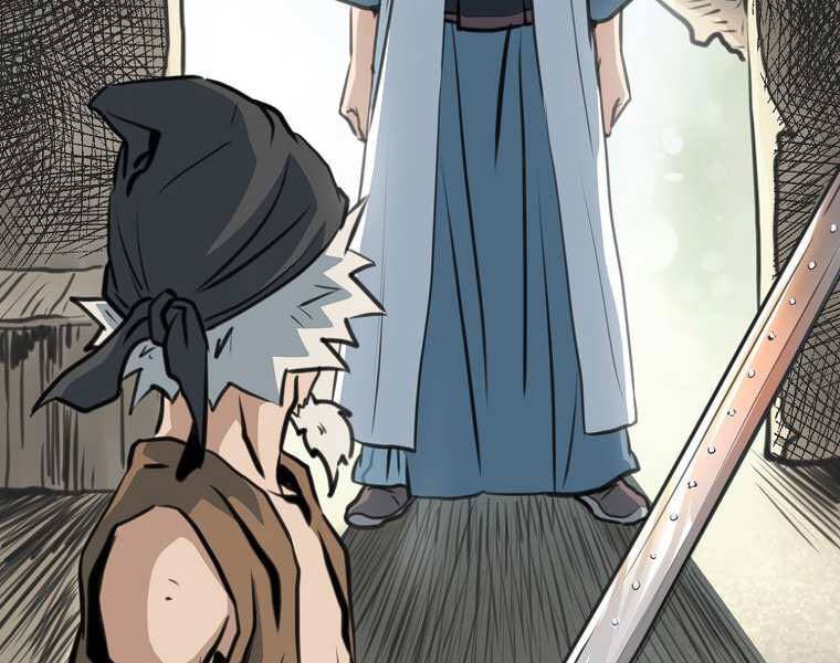 Đại Tướng Quân chapter 1 - Trang 252