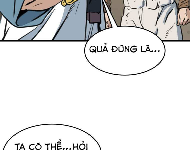 Đại Tướng Quân chapter 1 - Trang 259