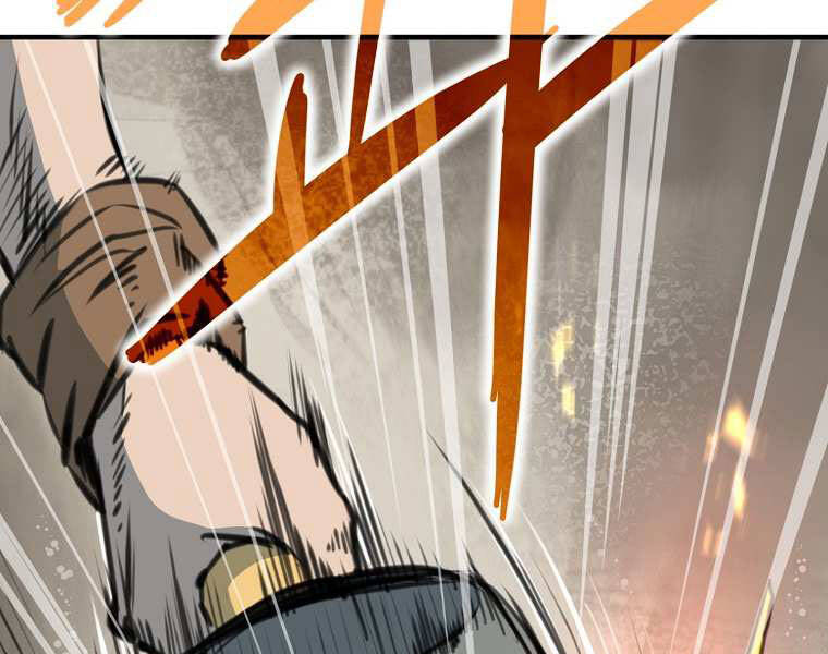 Đại Tướng Quân chapter 1 - Trang 89