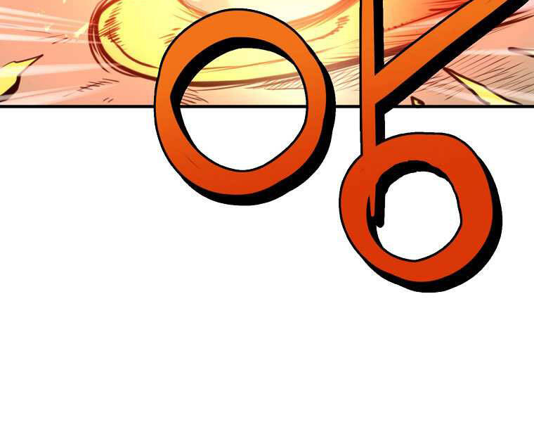 Đại Tướng Quân chapter 1 - Trang 9