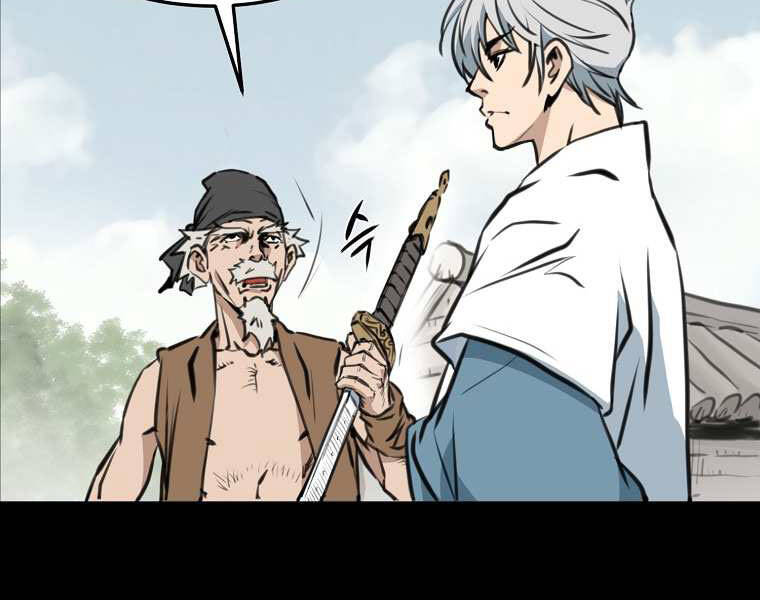 Đại Tướng Quân chapter 1 - Trang 96