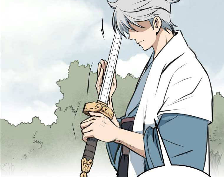 Đại Tướng Quân chapter 1 - Trang 98