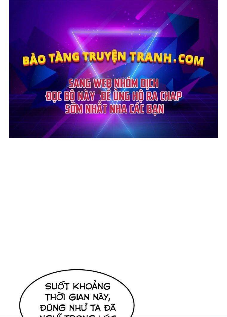 Đại Tướng Quân chapter 2 - Trang 1
