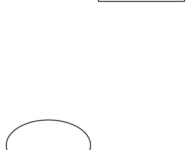 Đại Tướng Quân chapter 2 - Trang 113