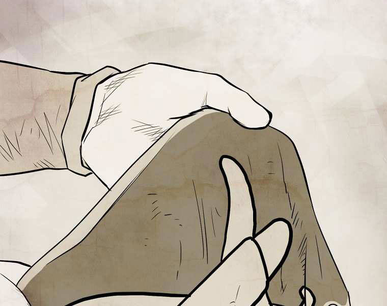 Đại Tướng Quân chapter 2 - Trang 12