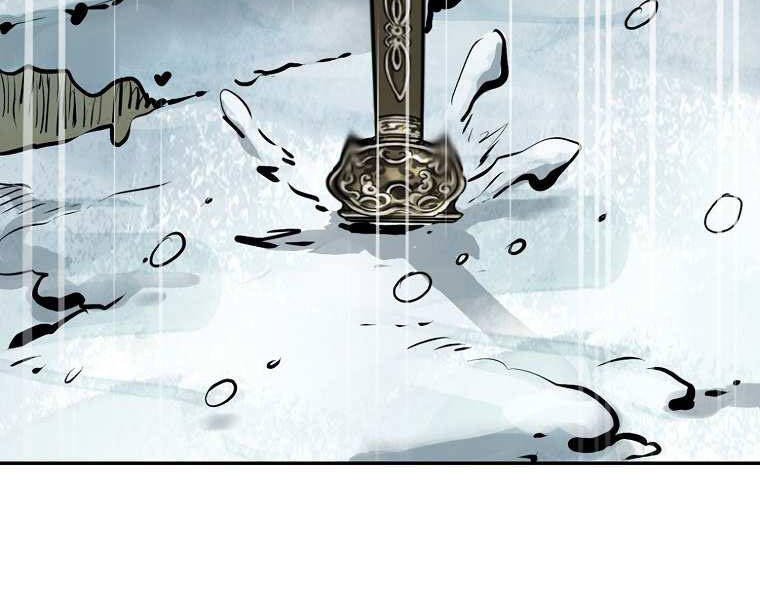 Đại Tướng Quân chapter 2 - Trang 122