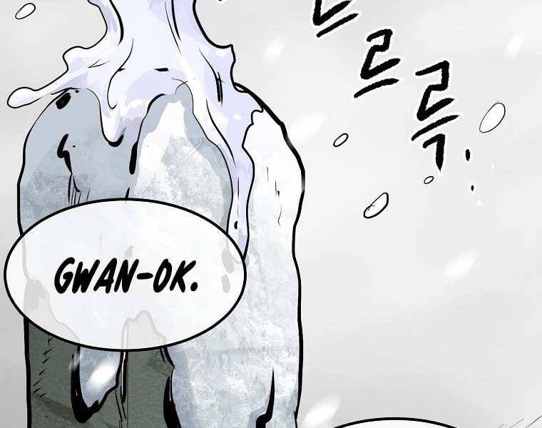 Đại Tướng Quân chapter 2 - Trang 133
