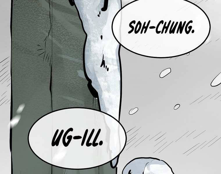 Đại Tướng Quân chapter 2 - Trang 134