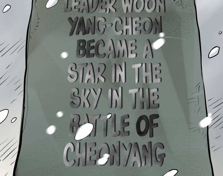 Đại Tướng Quân chapter 2 - Trang 146