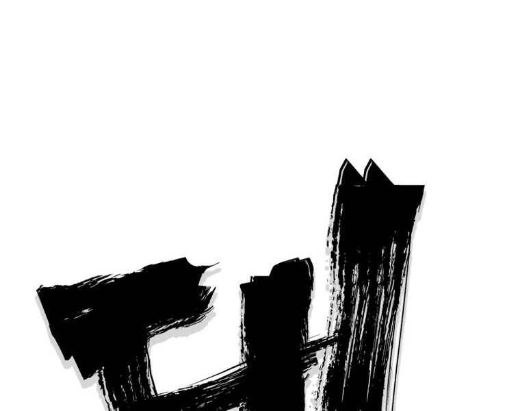 Đại Tướng Quân chapter 2 - Trang 156