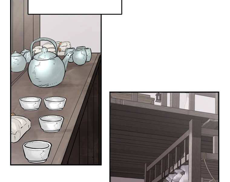 Đại Tướng Quân chapter 2 - Trang 168