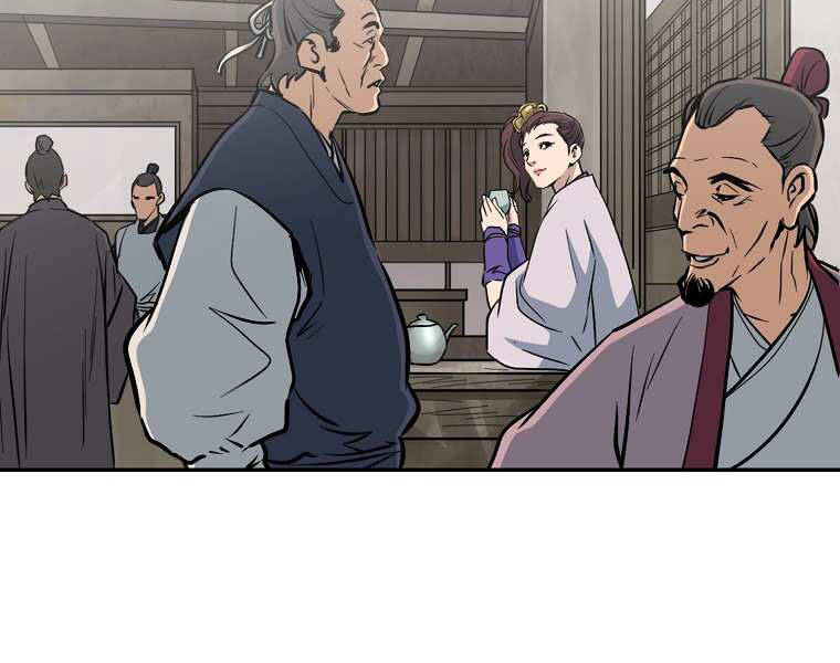 Đại Tướng Quân chapter 2 - Trang 175