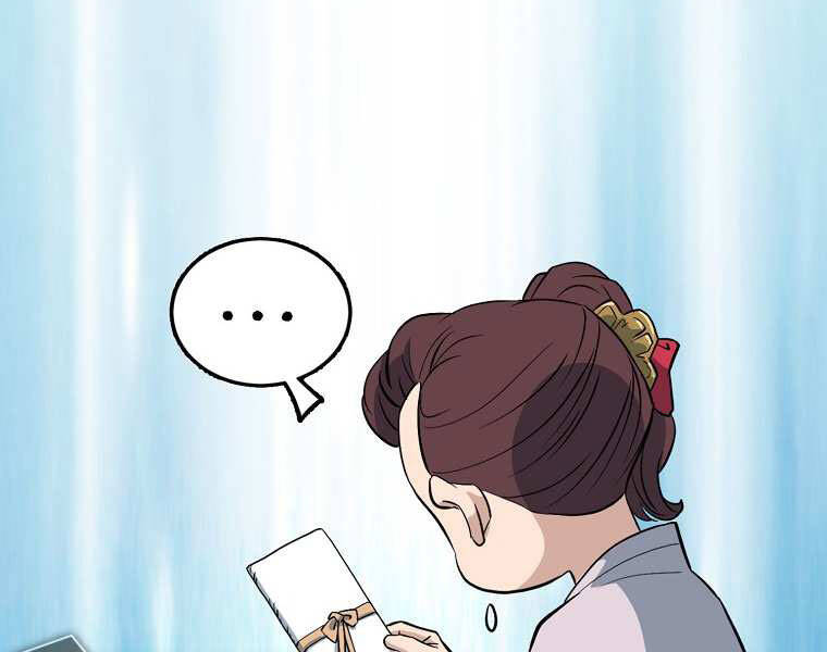 Đại Tướng Quân chapter 2 - Trang 185
