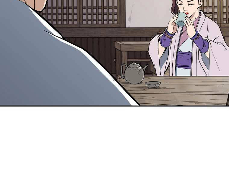 Đại Tướng Quân chapter 2 - Trang 196