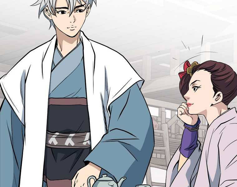 Đại Tướng Quân chapter 2 - Trang 205