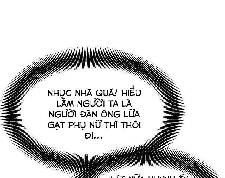 Đại Tướng Quân chapter 2 - Trang 215