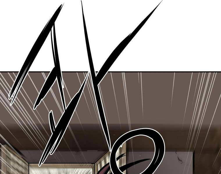 Đại Tướng Quân chapter 2 - Trang 224
