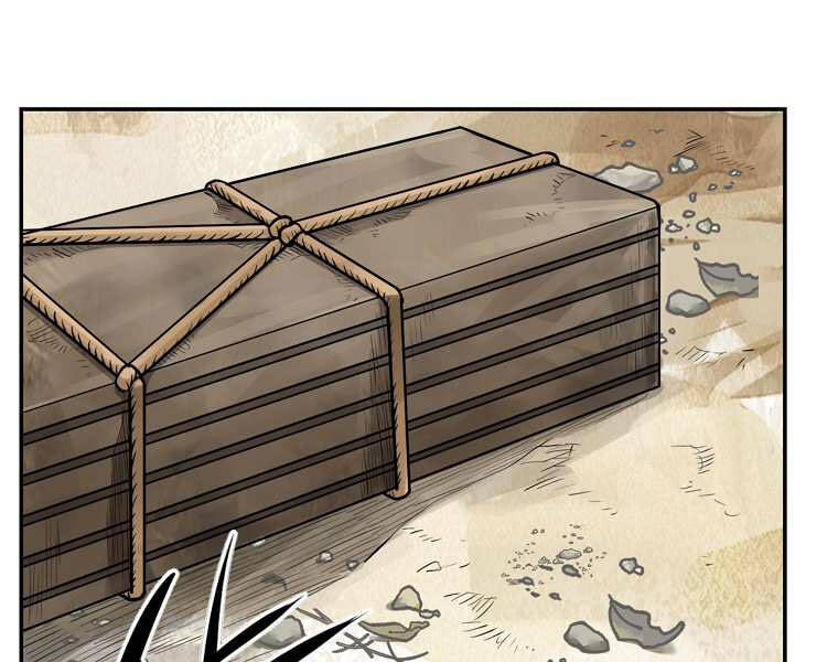 Đại Tướng Quân chapter 2 - Trang 23