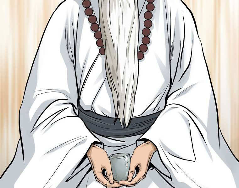Đại Tướng Quân chapter 2 - Trang 237